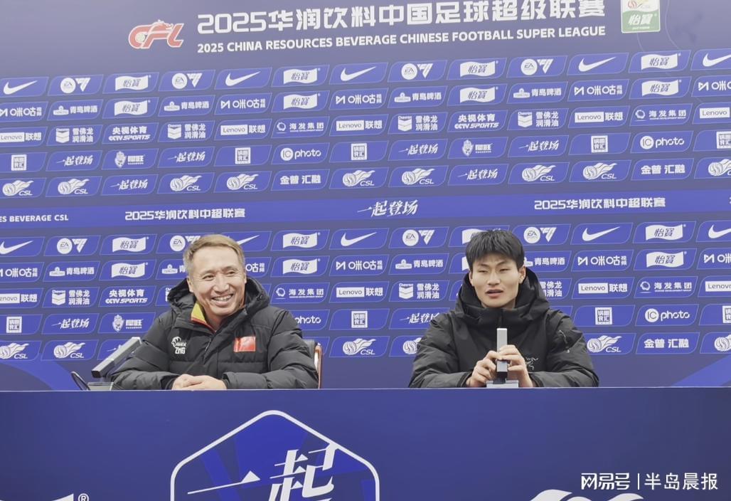 通辽队走进魔鬼主场